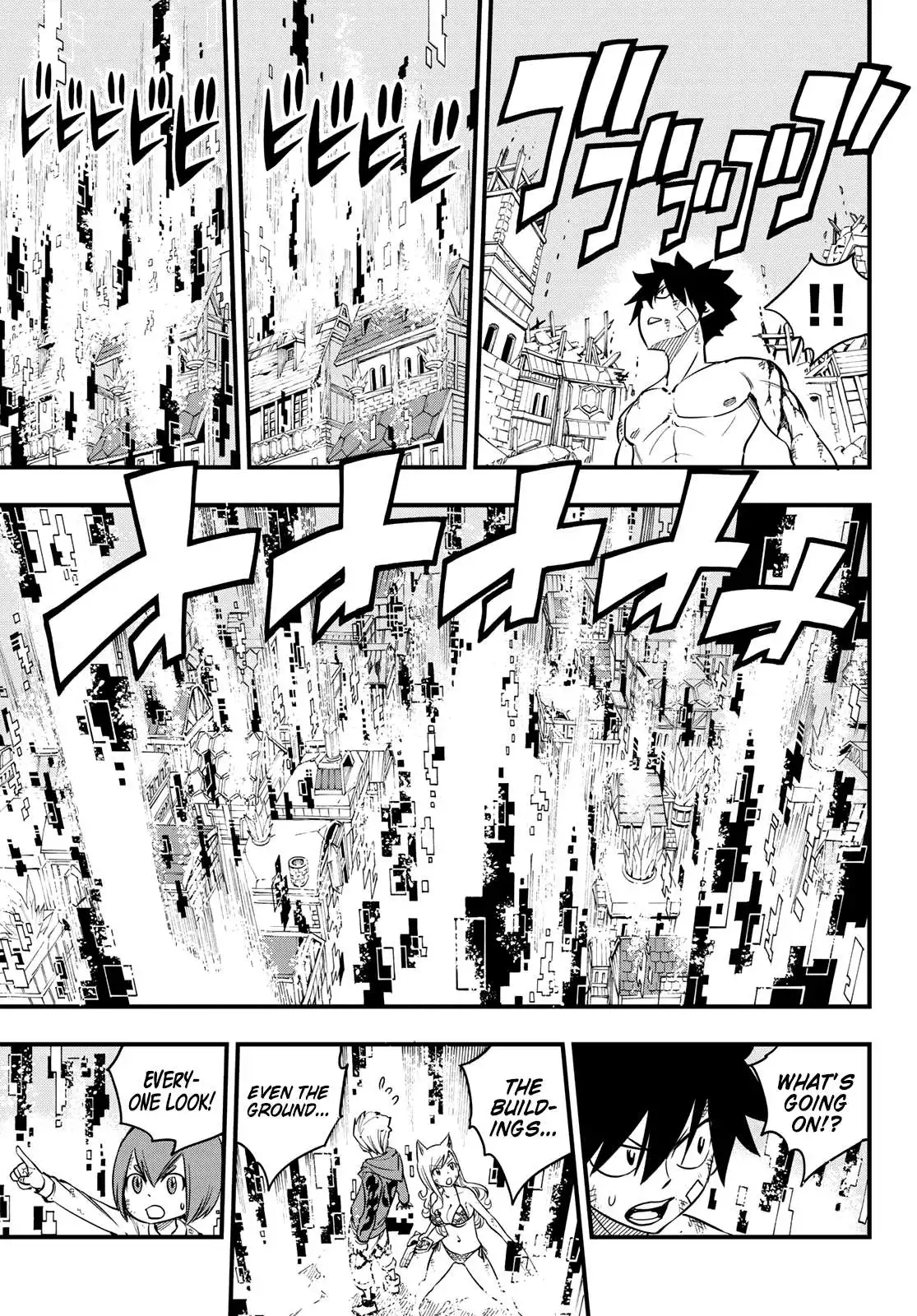 Eden's Zero Chapter 38 8